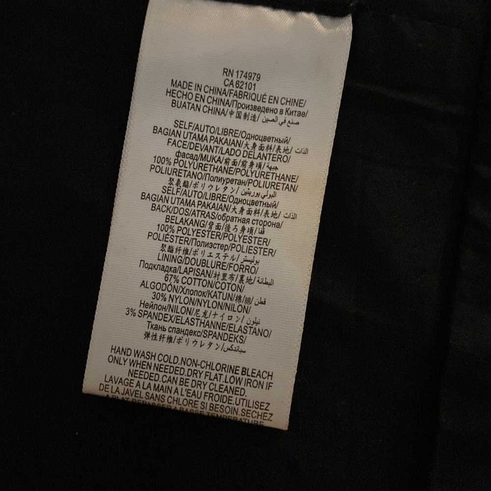 BCBG MAXAZRIA FAUX-LEATHER PLEATED SLEEVE STRETCH PEPLUM JACKET BLACK SZ Small - Picture 5 of 5